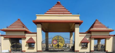 Central University of Gujarat