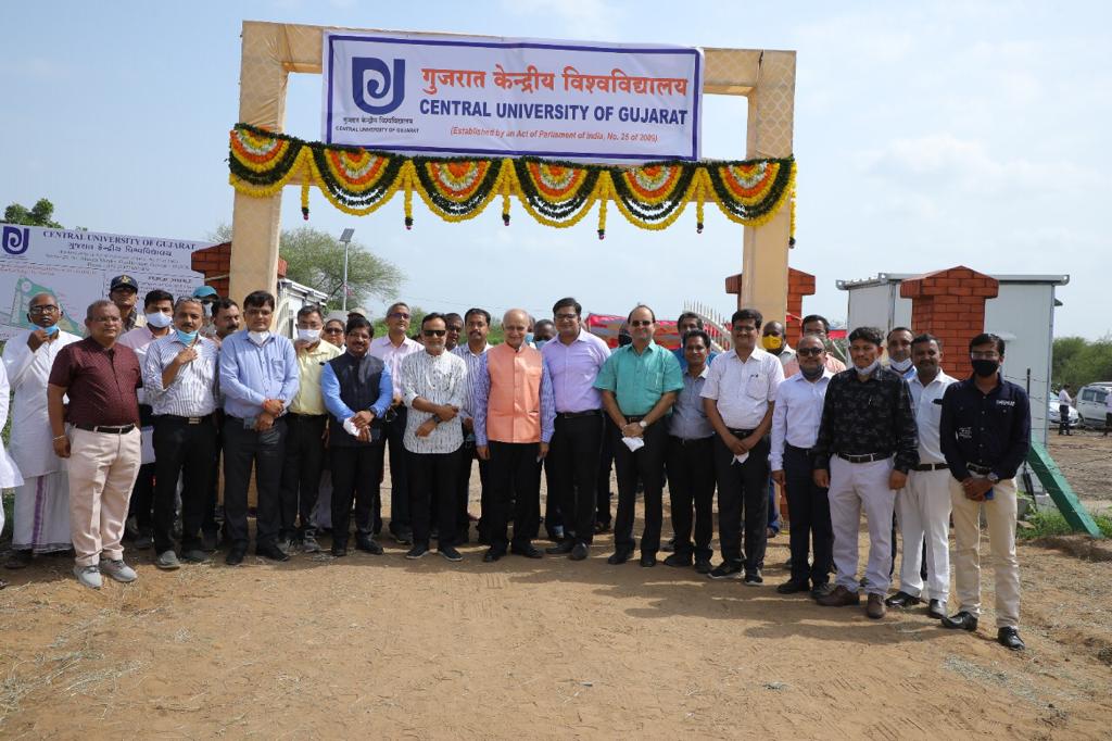 Tree Plantation at new CUG Campus 2021