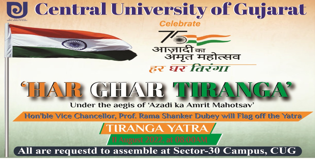 Tiranga Yatra on 11 August 2022
