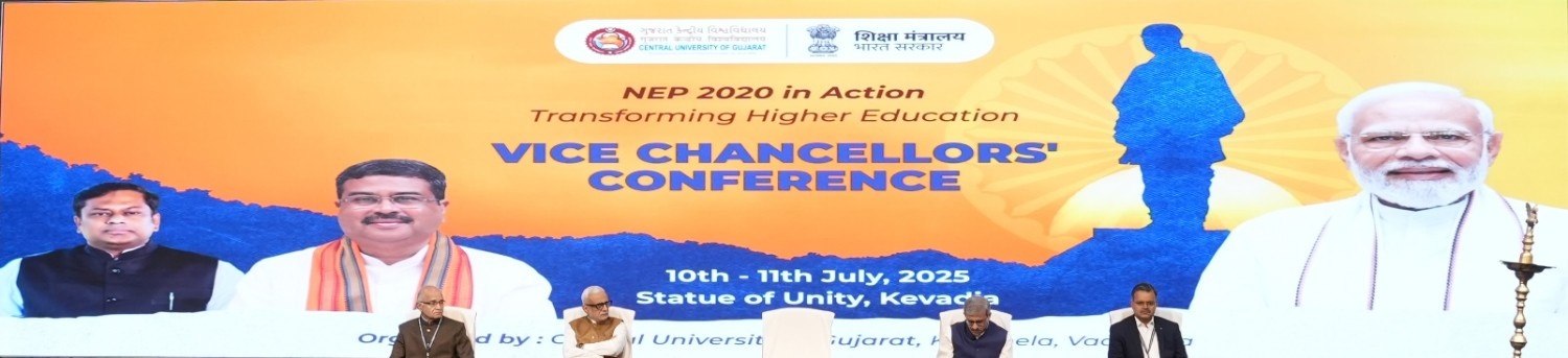 VC's Conference