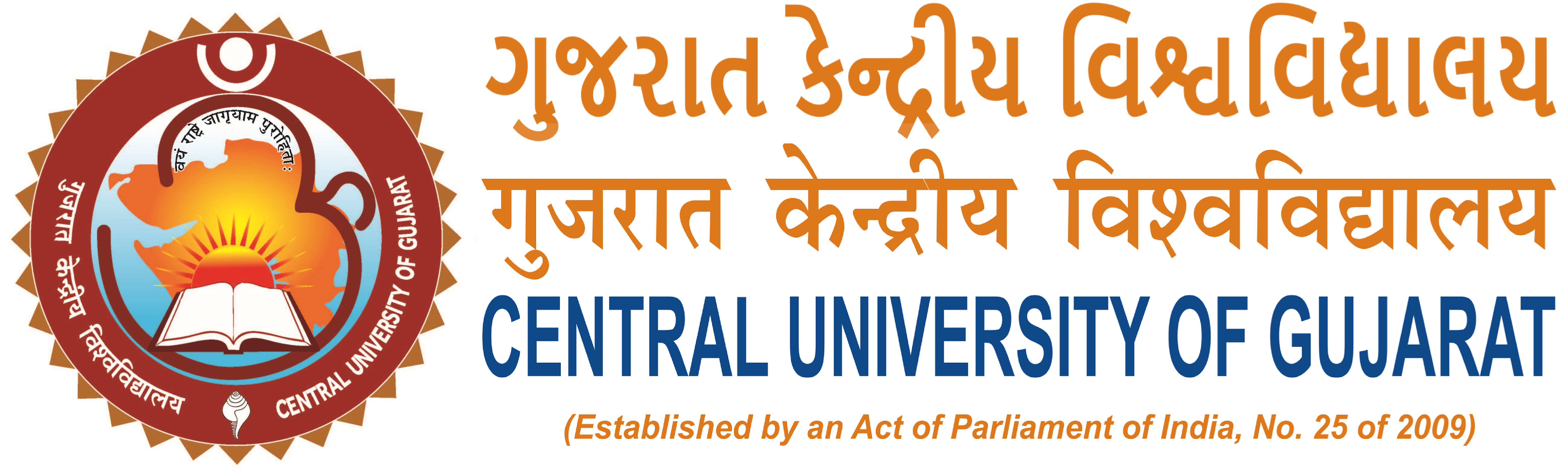 Central University of Gujarat